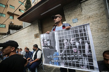 Hamas Terlibat Dalam Negosiasi Untuk Bebaskan Tahanan Palestina Dan Arab Dari Penjara Israel